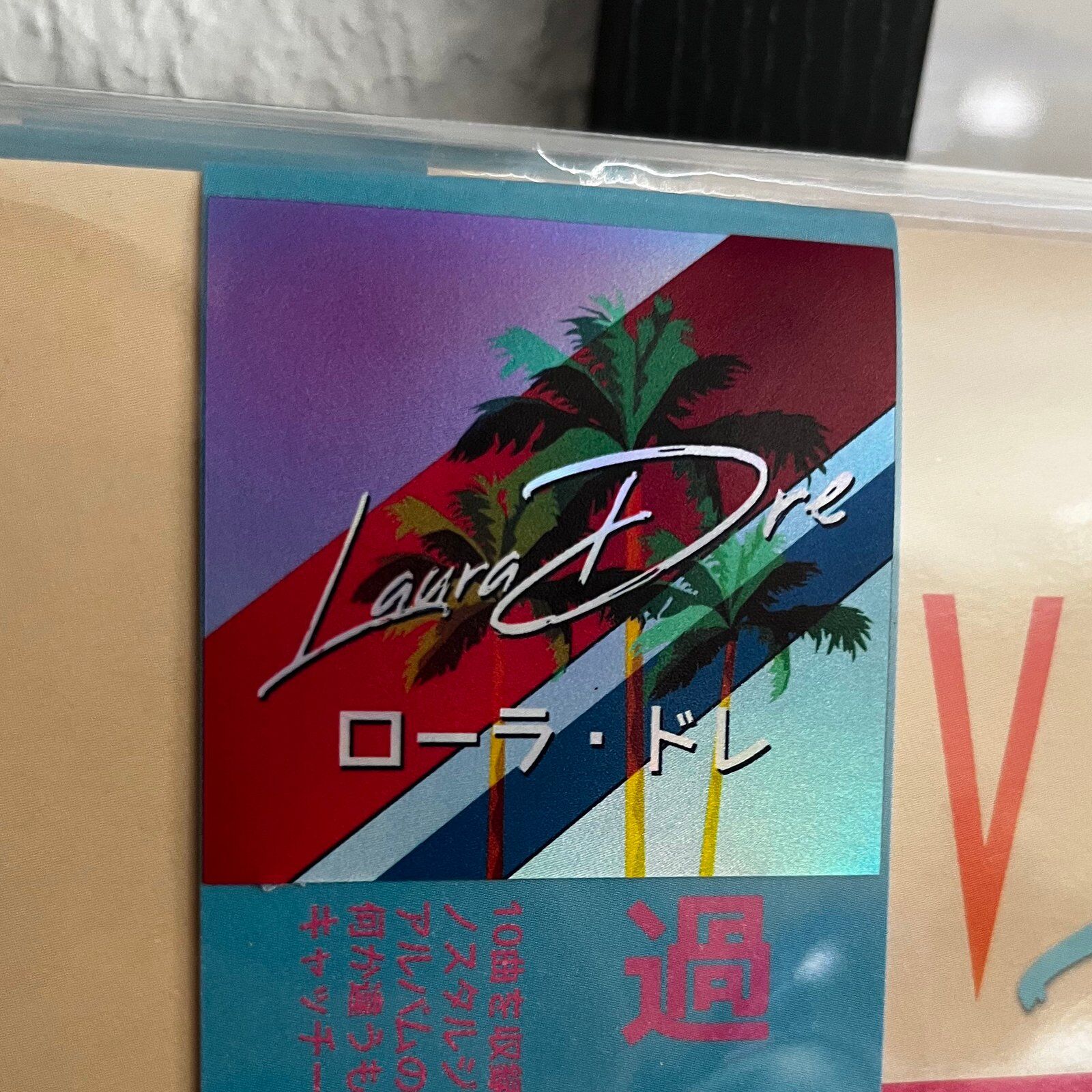 Laura Dre Holographic Sticker