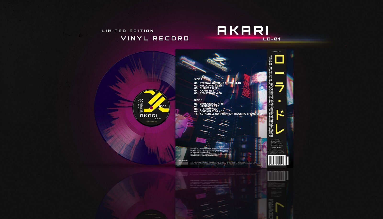 AKARI LD-01 LP Back