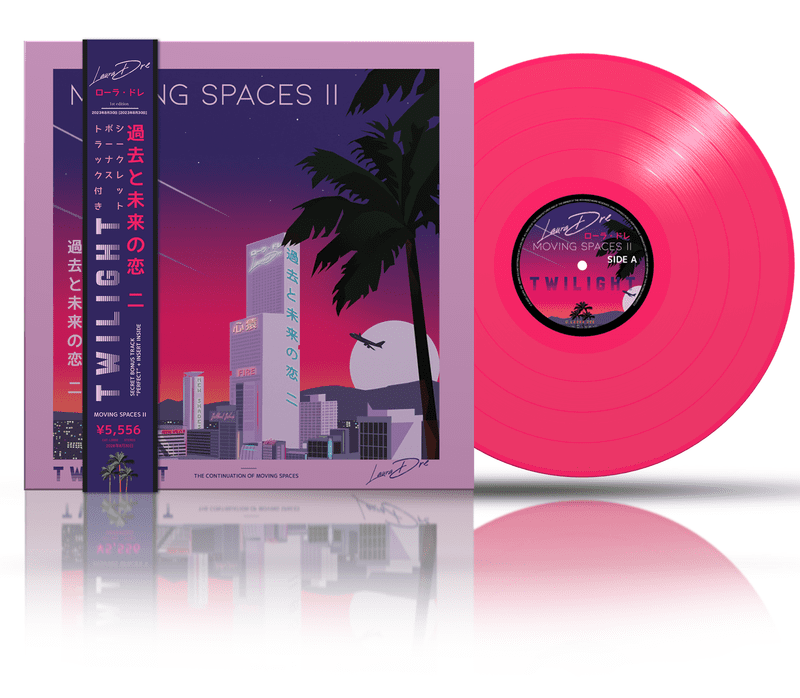 MOVING SPACES II: TWILIGHT โ COLLECTOR EDITION