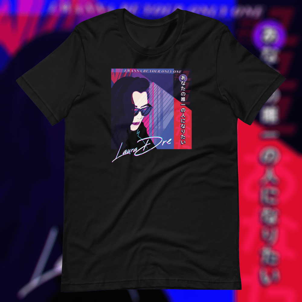 I Wanna Be Your Only One - Unisex T-Shirt