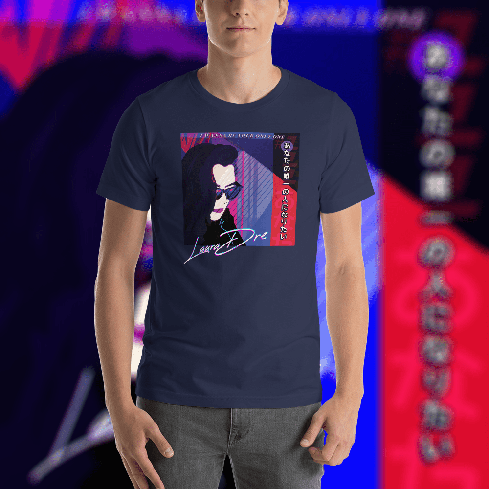 I Wanna Be Your Only One - Unisex T-Shirt - Image 5