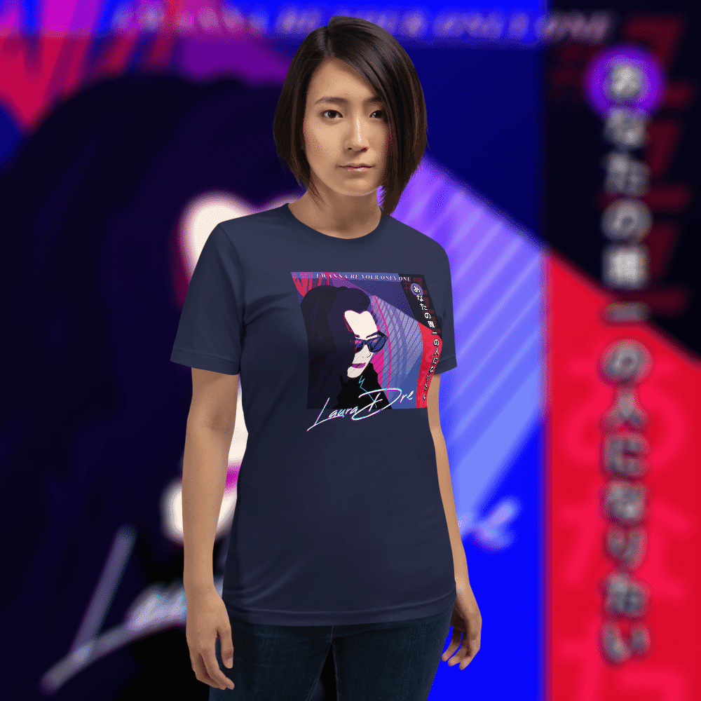 I Wanna Be Your Only One - Unisex T-Shirt - Image 8