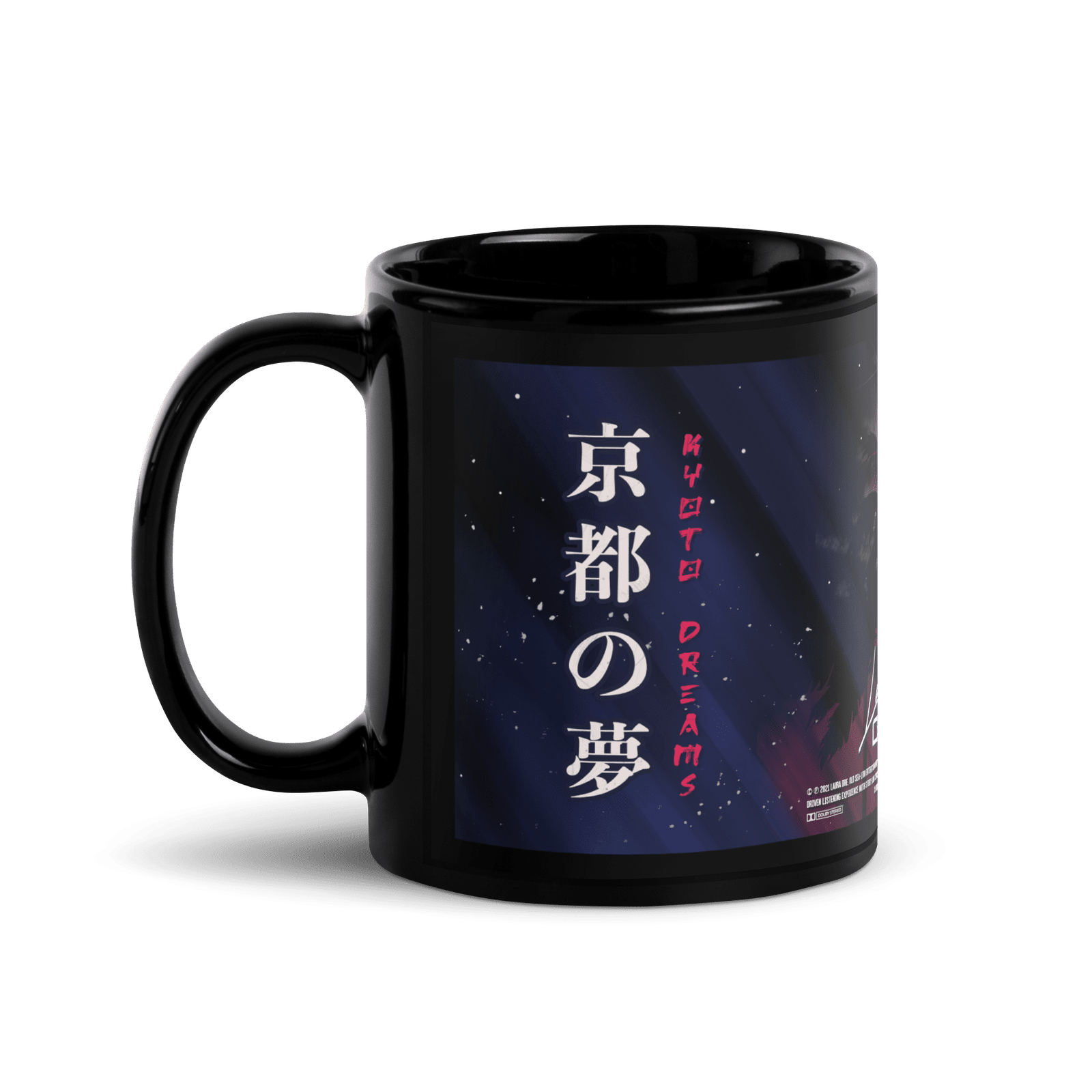 Kyoto Dreams Space Mug - Image 5