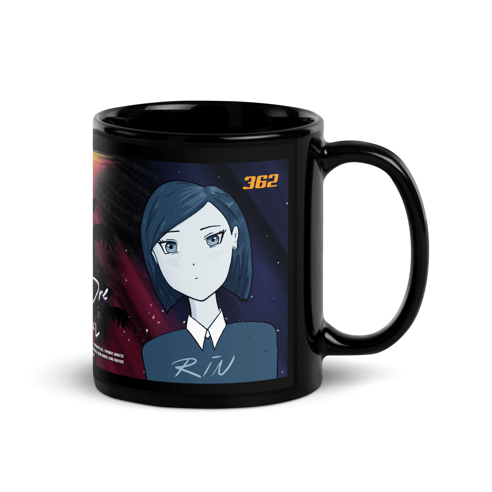 Kyoto Dreams Space Mug