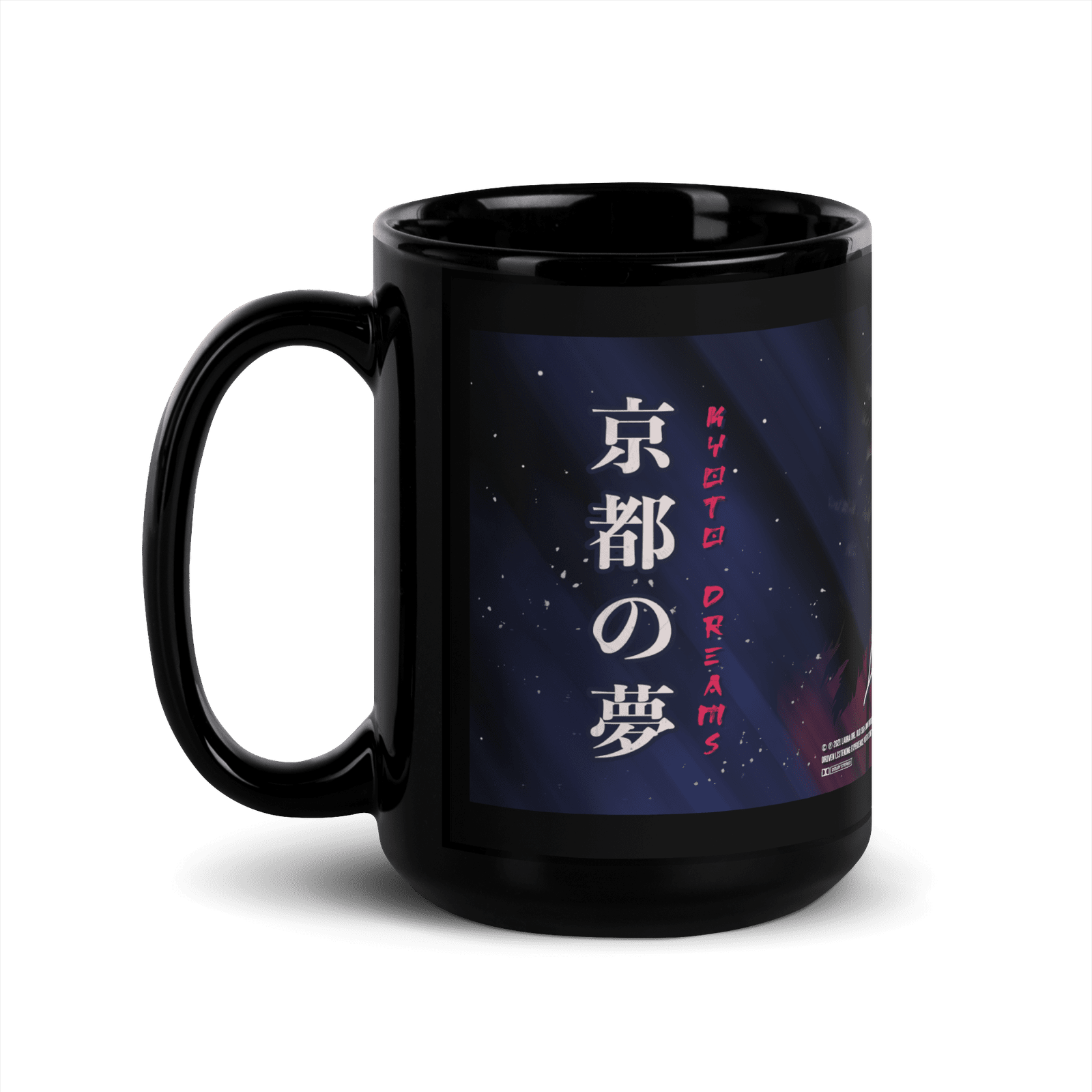 Kyoto Dreams Space Mug - Image 3