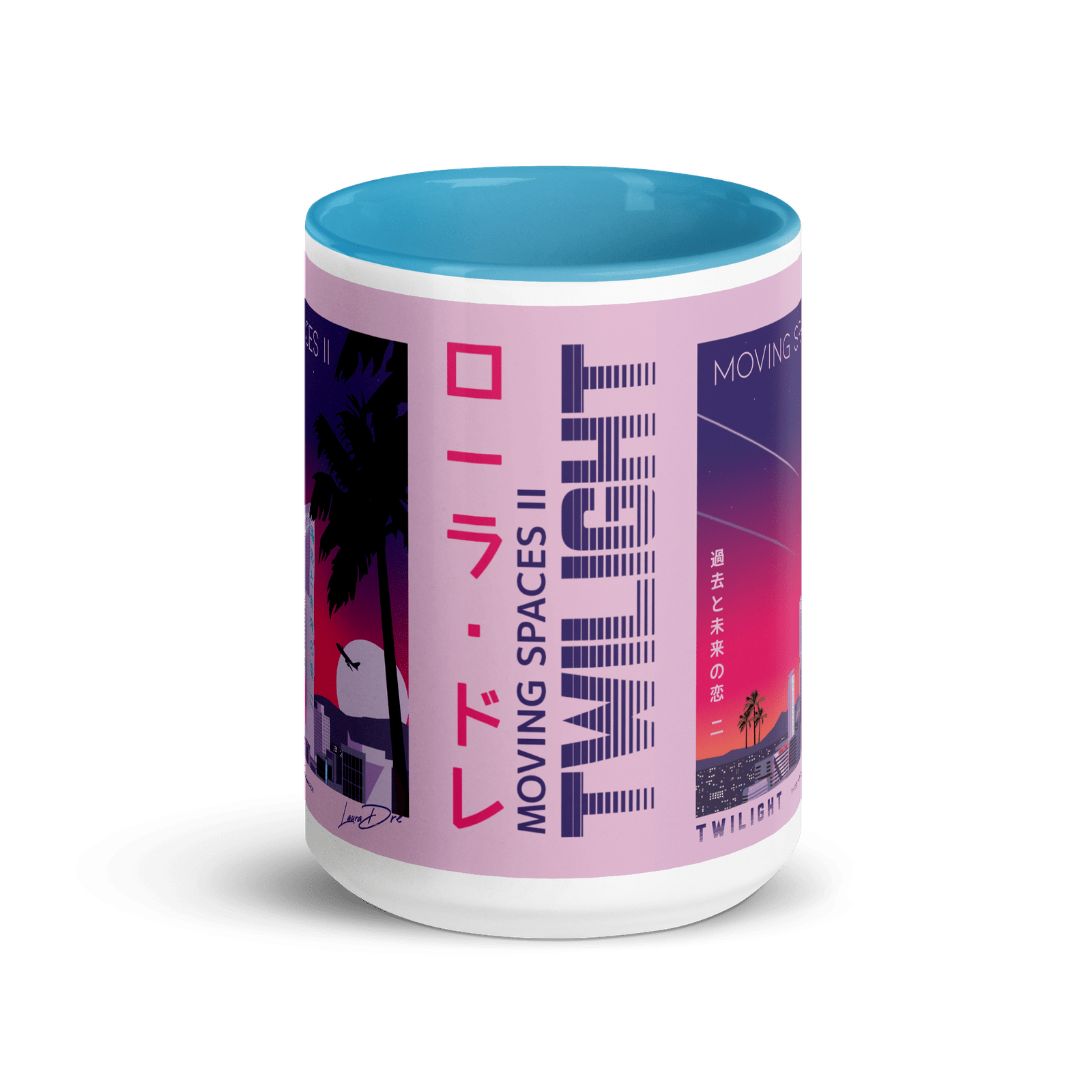 Moving Spaces II: Twilight - Album Artwork - Image 4