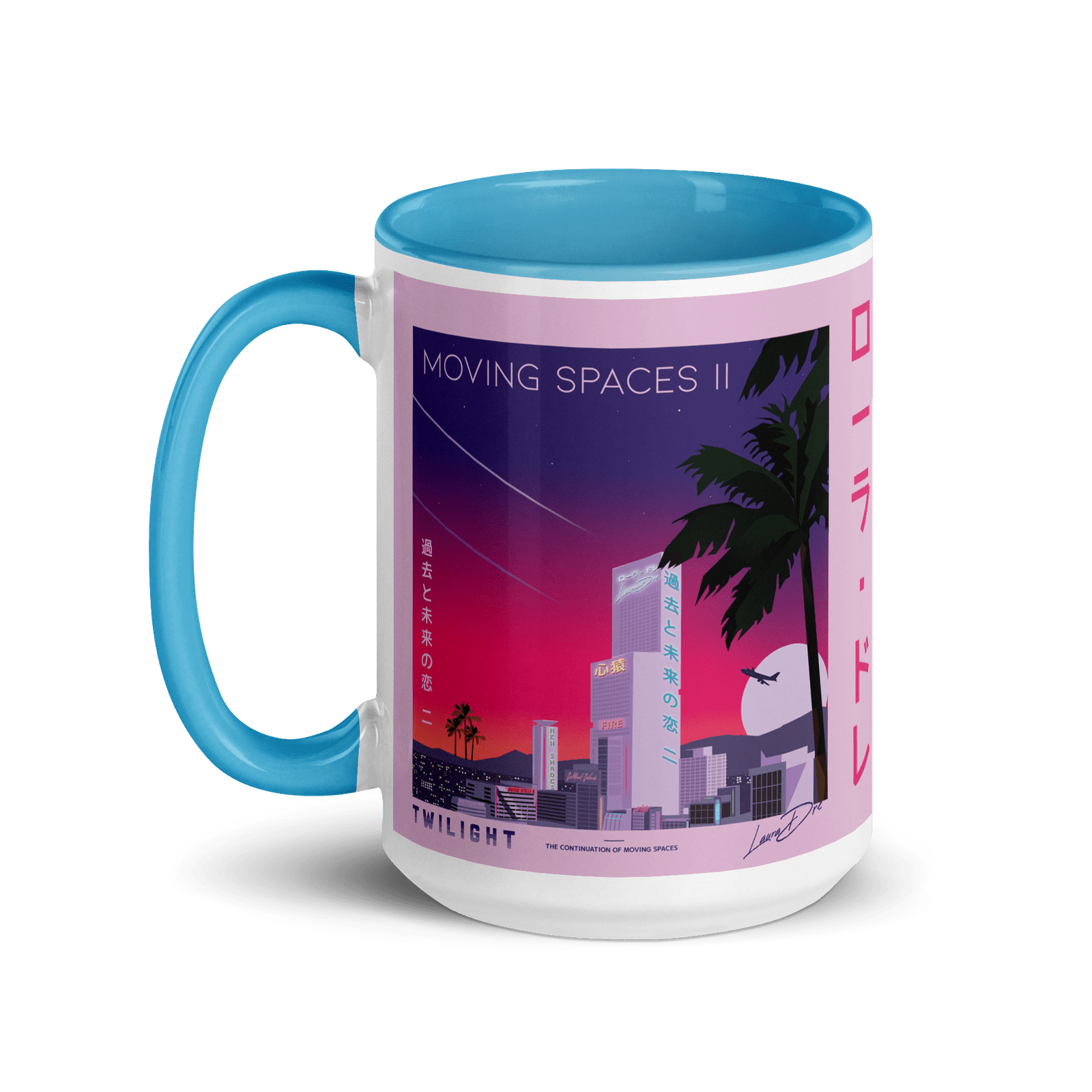 Moving Spaces II: Twilight - Album Artwork - Image 5