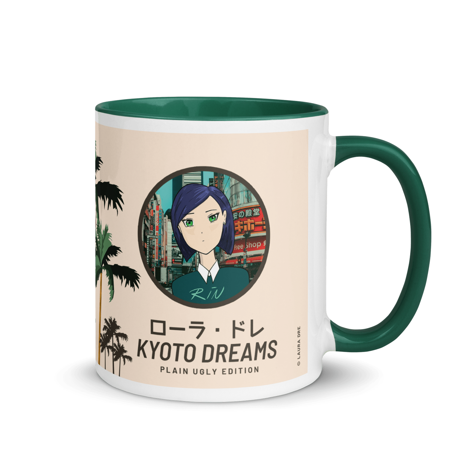 Kyoto Dreams - Plain Ugly Edition Mug - Image 4