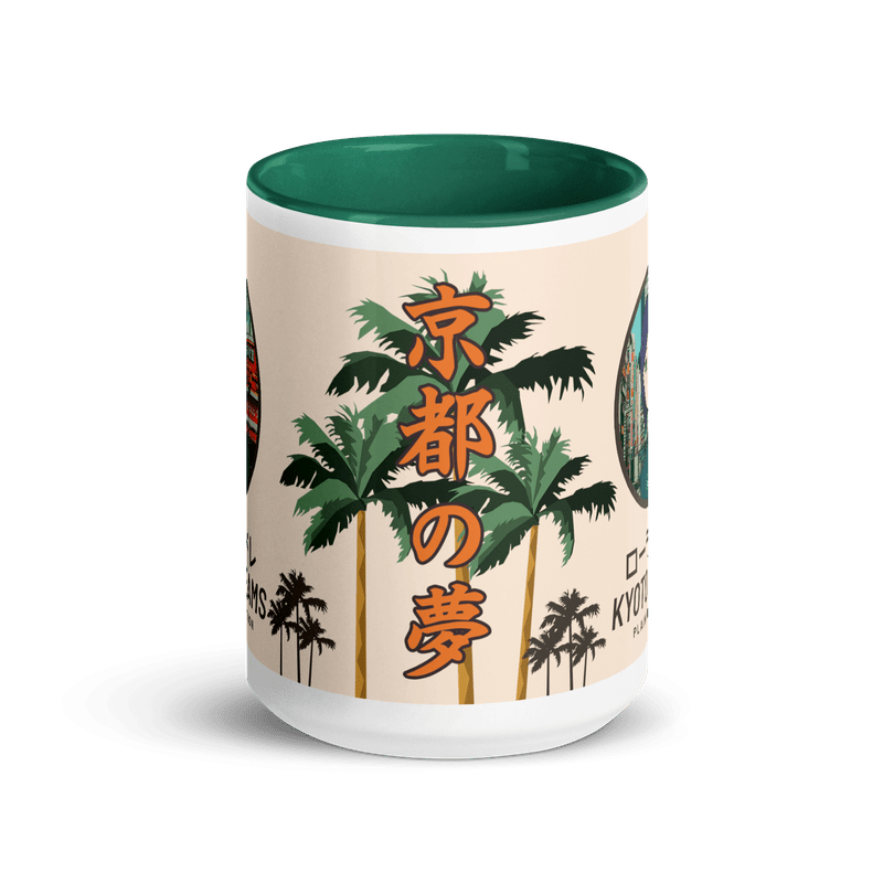 Kyoto Dreams - Plain Ugly Edition Mug - Image 2