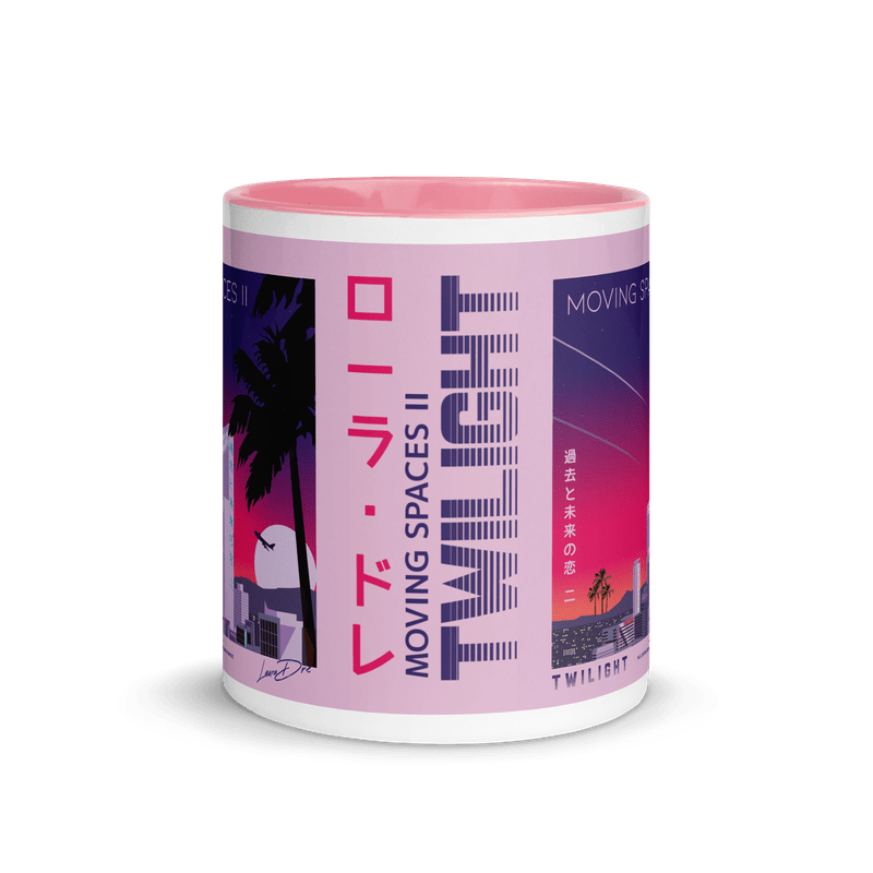 Moving Spaces II: Twilight - Album Artwork