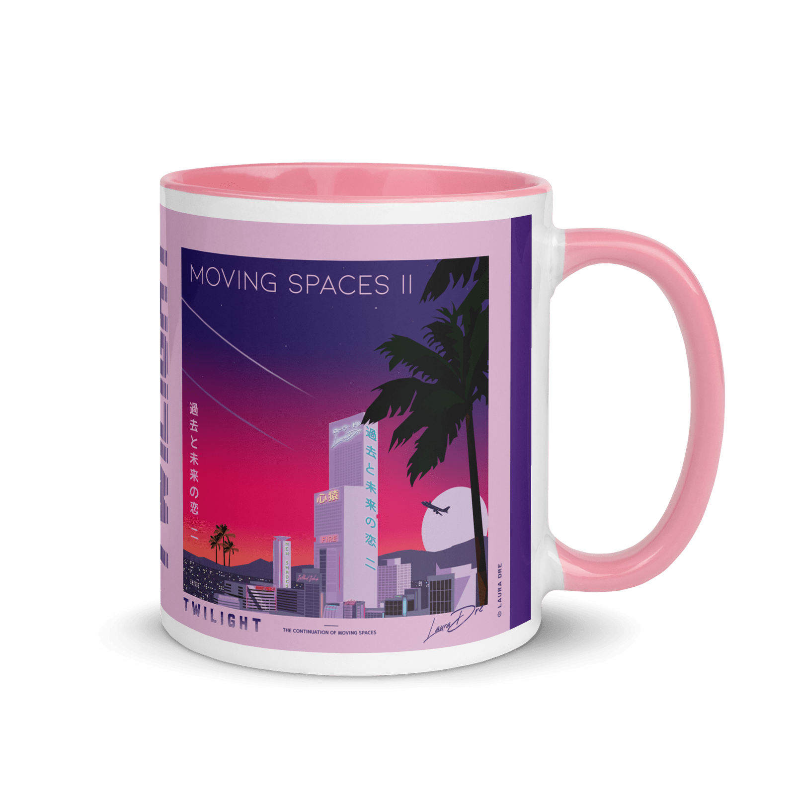 Moving Spaces II: Twilight - Album Artwork - Image 3