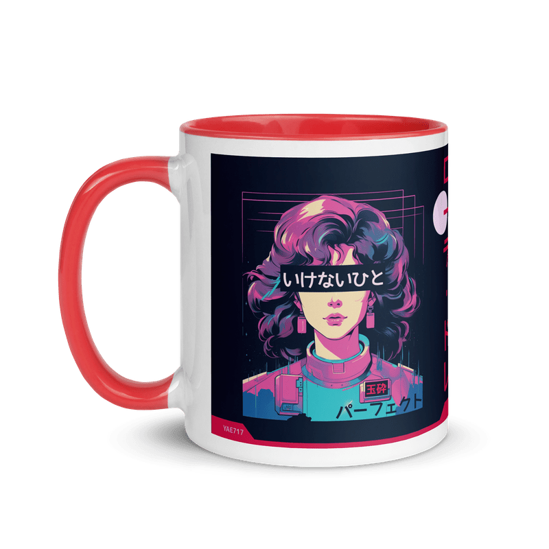 Moving Spaces II: Twilight - YAE 717 Mug - Image 5