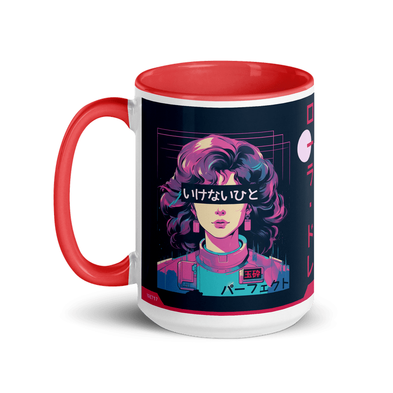 Moving Spaces II: Twilight - YAE 717 Mug - Image 2