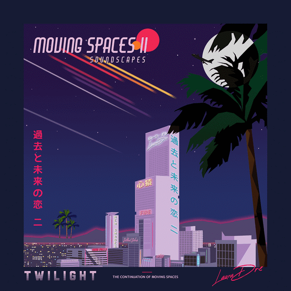 MSII Instrumental Cover Art Night Sky5 MSII Instrumental Cover Art Night Sky5