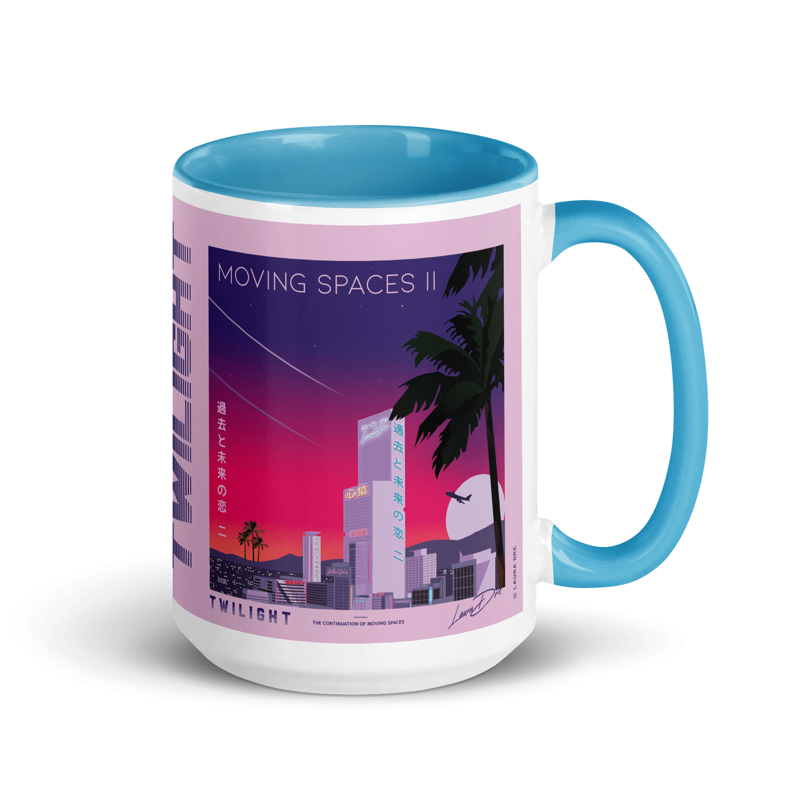 Moving Spaces II: Twilight - Album Artwork - Image 6