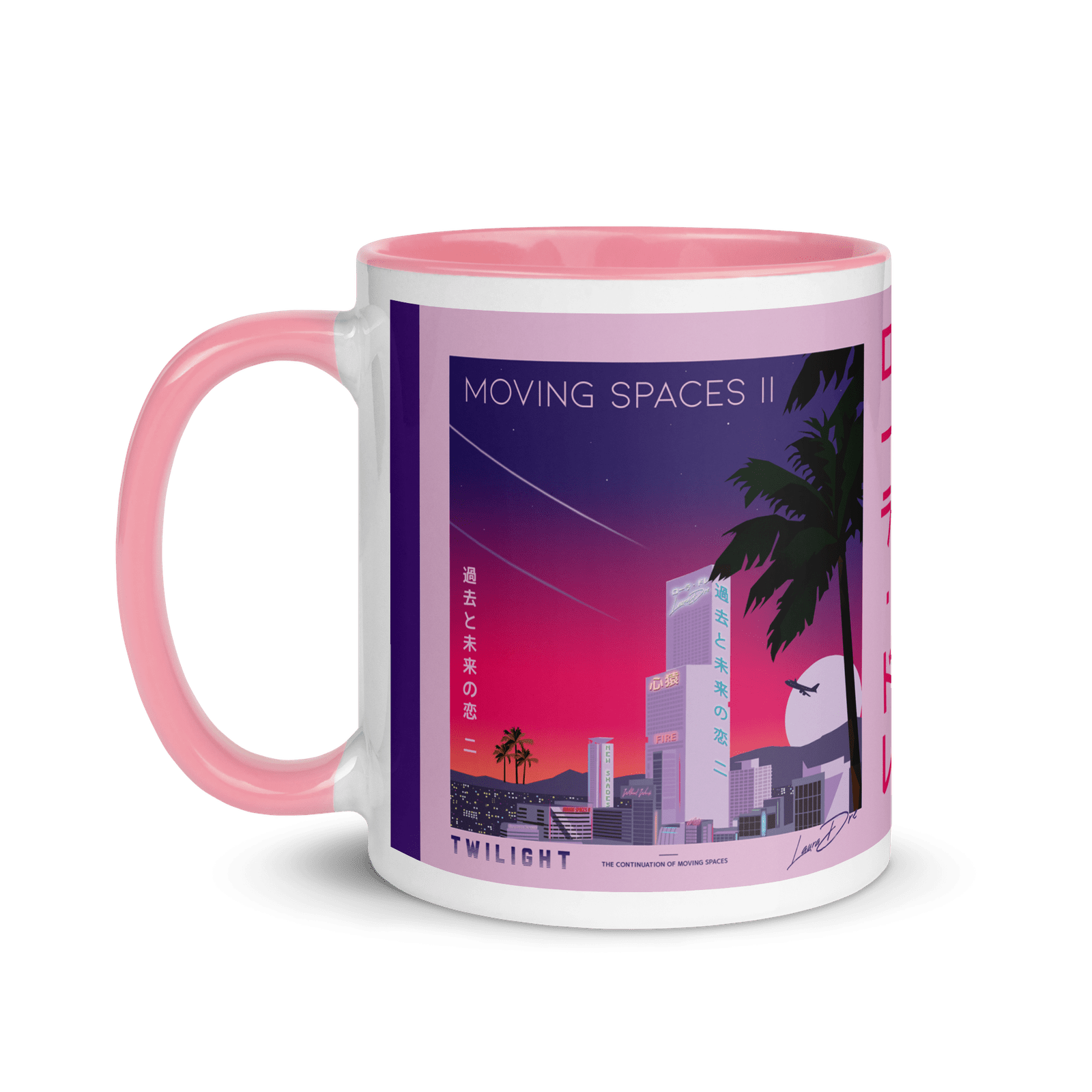 Moving Spaces II: Twilight - Album Artwork - Image 2