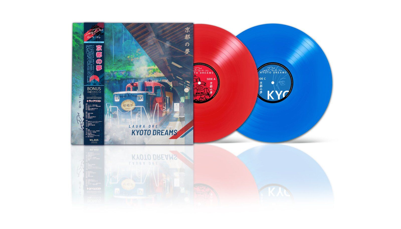 Kyoto Dreams - Collector Edition
