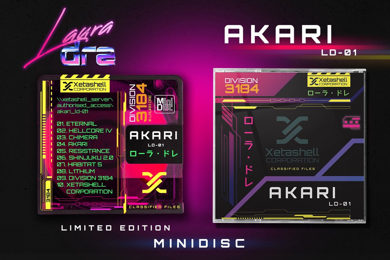 AKARI LD-01 - MiniDisc (Limited Edition) - Image 2